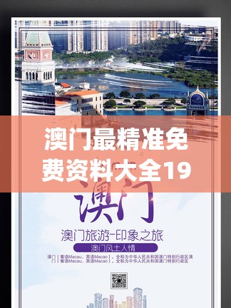 (比武大会我功夫特牛)关于我比武特牛内置GG悬浮窗的文章标题及内容