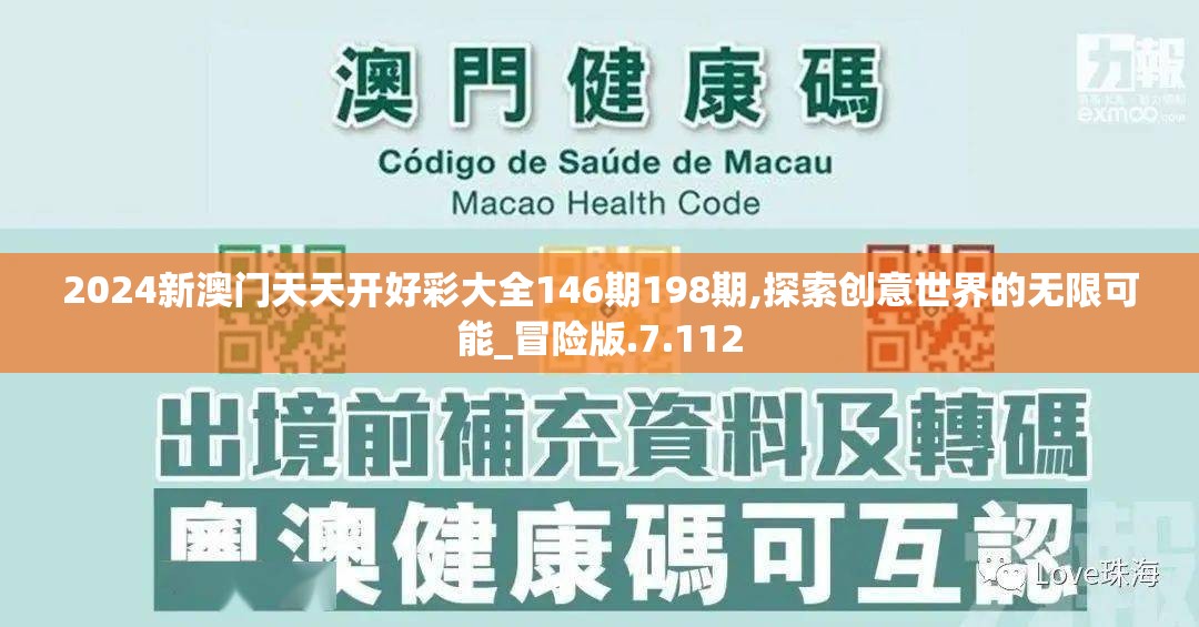 (魔战三国称号对照表)魔战三国Online手游，策略与冒险的完美结合