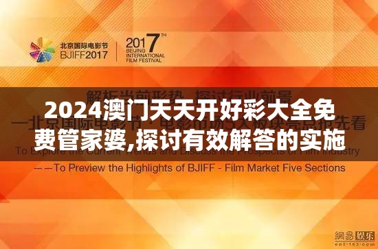 (方舟生存进化毛毛毛虫解说)方舟生存进化，探寻毛毛虫的真实面貌