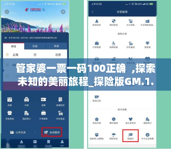 (不休战队最强阵容搭配2021)不休战争阵容，策略、搭配与战术深度解析