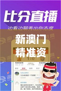 (众生游戏旧版无需登录破解)众生游戏，探索与解析