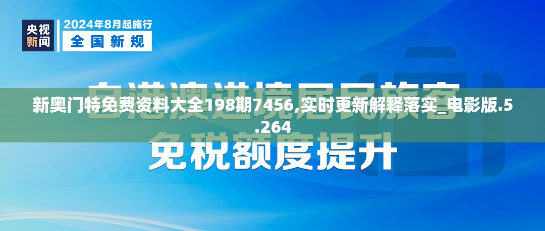 (御龙争霸攻略)御龙争霸命签搭配选择技巧，策略分析与实战指南