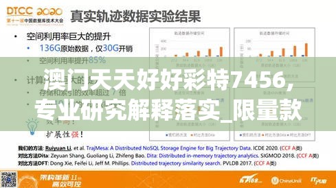(捉迷藏变异)变异捉迷藏，一场不同寻常的探险游戏