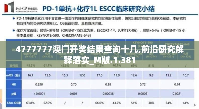 (不休战队最强阵容搭配2021)不休战争阵容，策略、搭配与战术深度解析