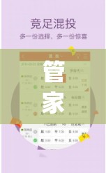 (魔兽争霸客户端版本暂不支持怎么办呢)解决魔兽争霸客户端版本暂不支持问题的全面指南