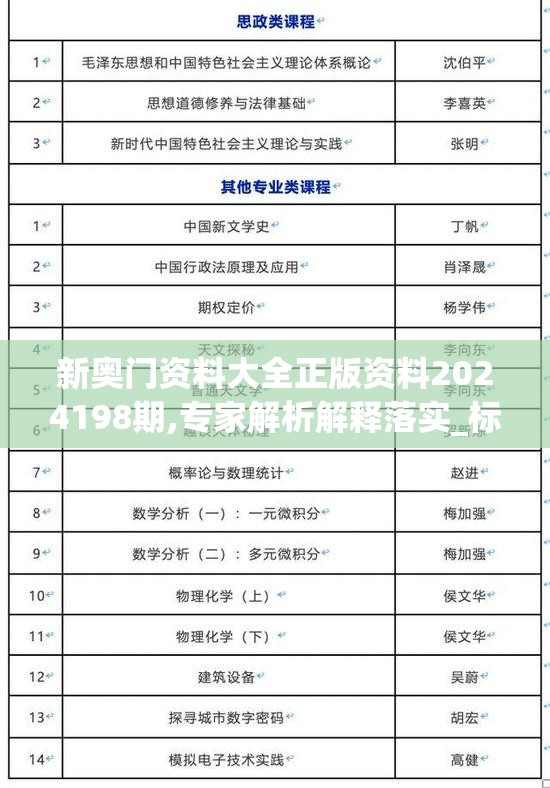 (圣域麒麟)龙麟圣域官方，揭秘神秘领域的独特魅力与精彩内容