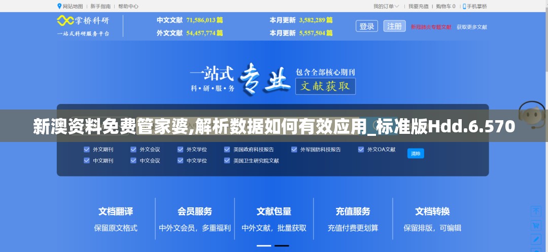 (一起来挖宝下载)一起来挖宝游戏介绍及深度分析