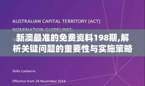 (陌陌心动劲舞团官方账号)陌陌心动劲舞团官方，引领社交舞蹈新时代的先锋