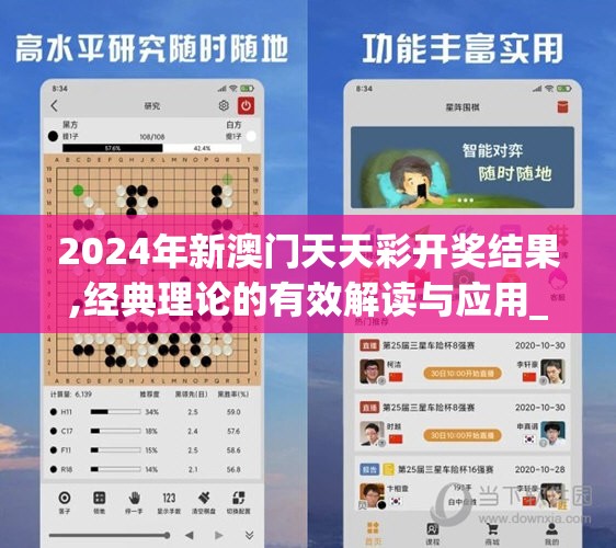 (三国大作战阵容搭配推荐)三国大作战阵容搭配策略与实战解析