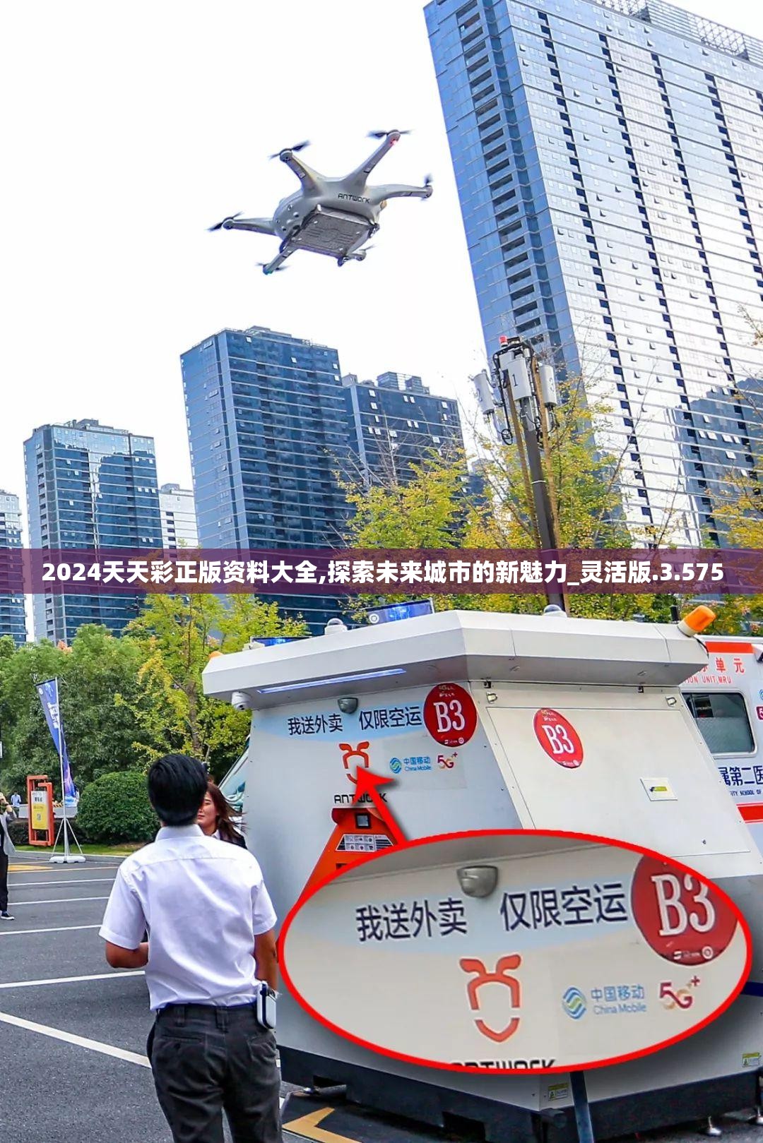 (青丘奇缘之青云诀)青丘奇缘云中行，探寻神秘世界的奇幻之旅