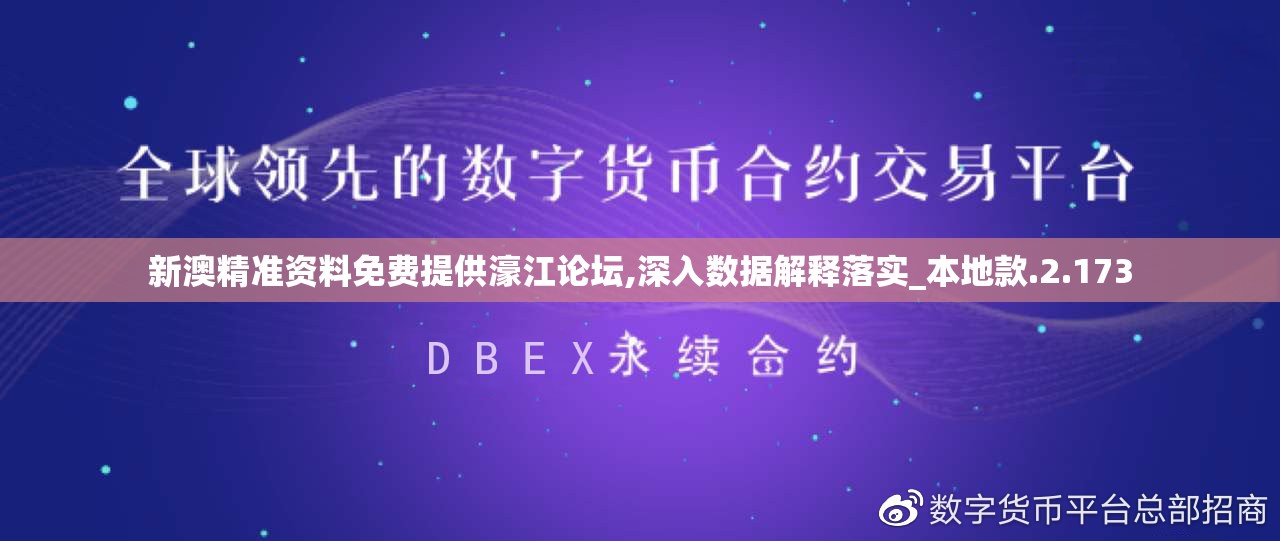 (诺弗兰物语妖精图鉴)诺弗兰物语，深入解析与常见问答