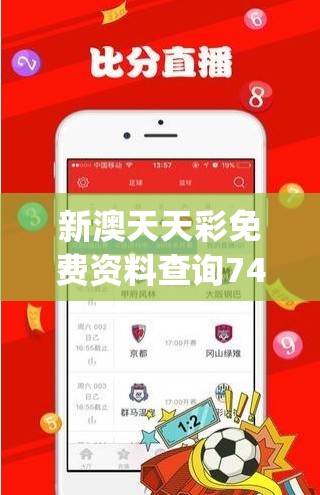 (少年驯龙记职业搭配攻略)少年驯龙记，职业搭配策略与深度解析