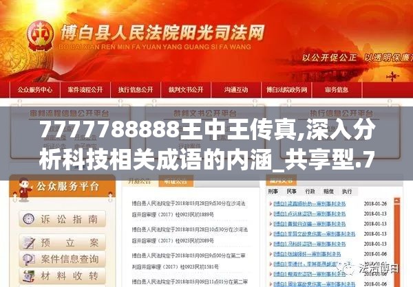 (一起来挖宝下载)一起来挖宝游戏介绍及深度分析