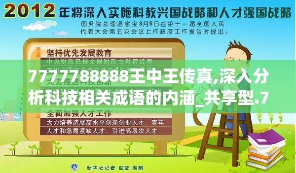 (诺伦恢复记忆了吗)诺伦之秘（测试服）手游游戏，探索神秘世界的无尽魅力