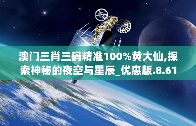 (陌陌心动劲舞团官方账号)陌陌心动劲舞团官方，引领社交舞蹈新时代的先锋