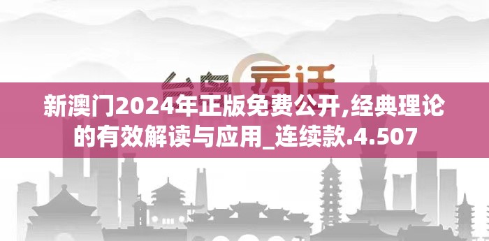 (大圣飞升源码)大圣飞升H5，游戏概述与常见问题解答
