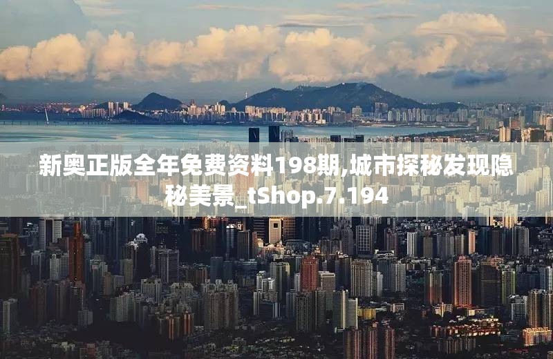 (绝区零在哪下载)绝区零游戏下载攻略及常见问题解答