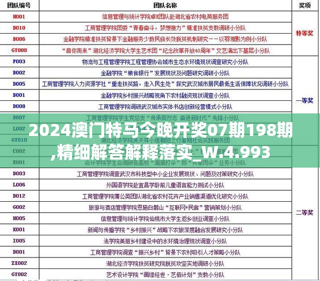 (魔导军团百度网盘)魔导军团，奇幻世界的领航者