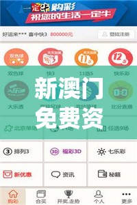 (魂之刃巨龙城堡第二章攻略)魂之刃巨龙城堡二周目攻略大全及常见问题解答