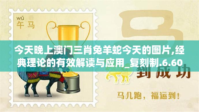 (武侠凤舞九重天全文阅读)乱武门凤舞九天，历史与文化的交融