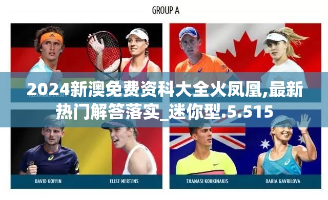 (率土之滨的正确解释)率土之滨莫非王臣，深度解读古代中国政治理念