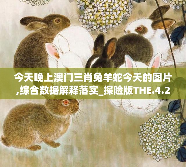 (代号scap国际服)代号SCUM，深入解析与探讨
