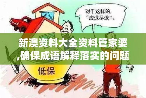 (北境诸王之刃在哪刷)北境诸王之刃，神秘宝箱揭秘与游戏攻略