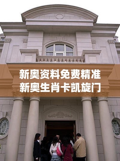 (东方奇缘官网)东方奇缘0.1折，一场跨越时空的梦幻之旅的特别优惠活动