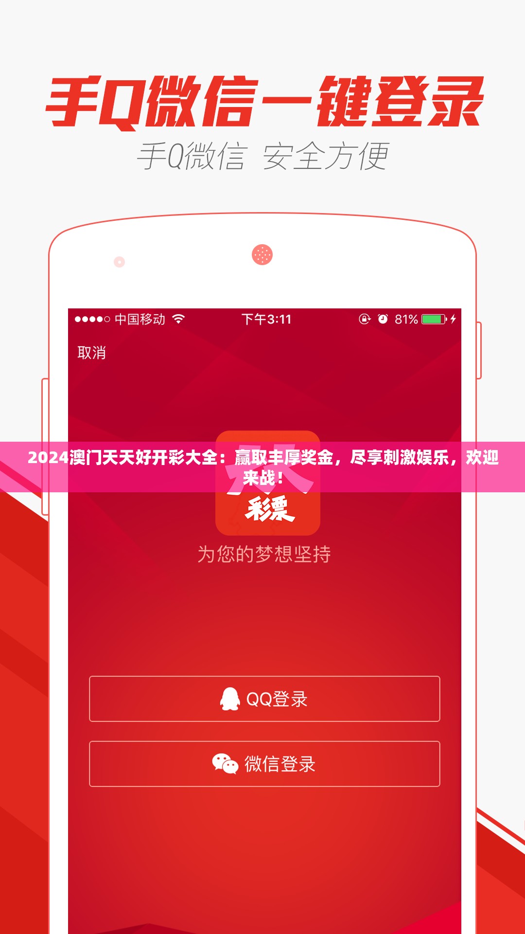 (碧蓝档案国服下载)碧蓝档案，解密游戏魅力与特色