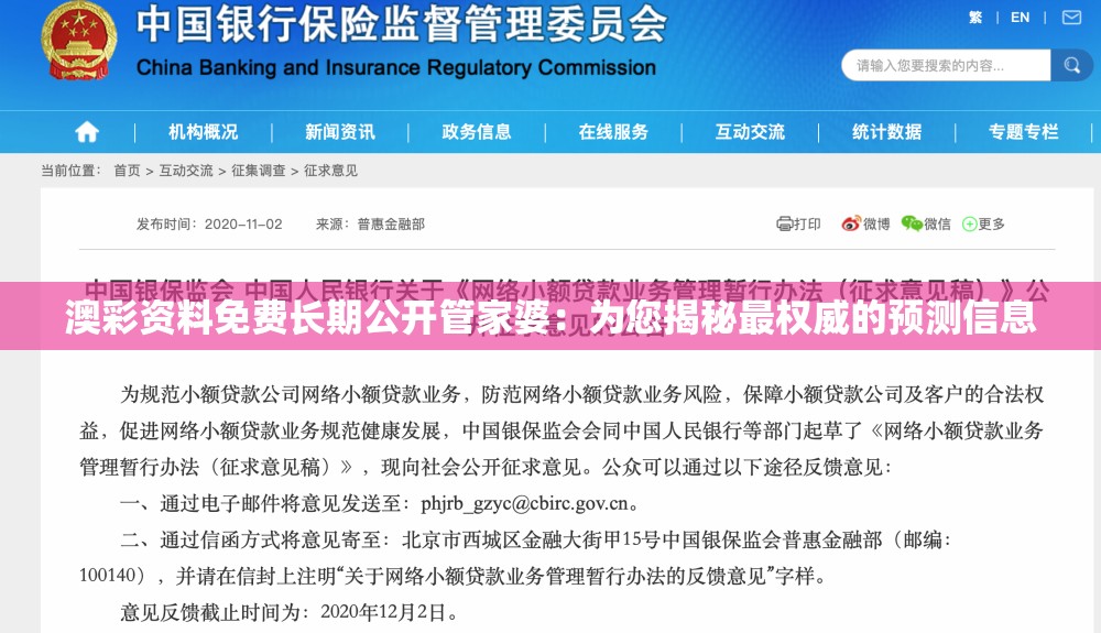 (hp黎明重现txt百度网盘资源链接)HP黎明重现，探寻新篇章的魔法与冒险