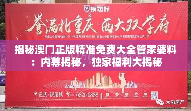 (星之翼wiki铁骑)星之翼Wiki，探索未知领域的门户