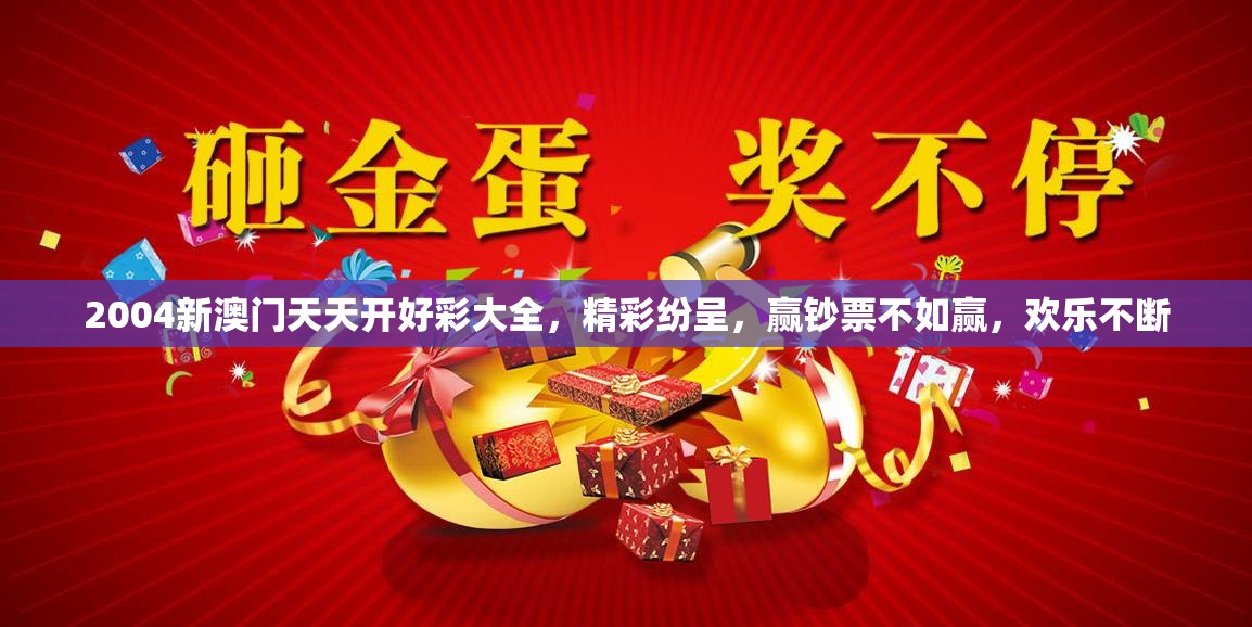 (风暴要塞在哪里)风暴要塞的位置及多元解读