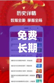 (都市之无上真仙林风神界境界)都市之无上真仙，现代都市的隐世仙踪