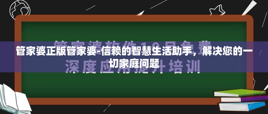 (狼烟四起下一句是什么意思)狼烟四起下一句，历史与文化的交融
