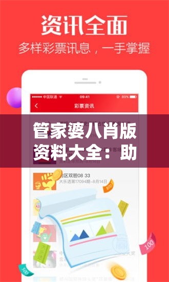 (克瑞因的纷争下载)克瑞因的纷争真实结局，深度解析与探讨