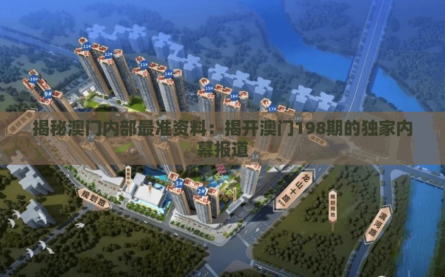 (狼烟四起下一句是什么意思)狼烟四起下一句，历史与文化的交融