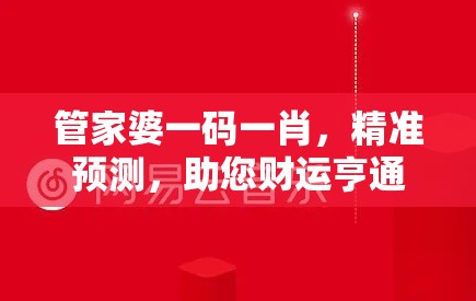 (传奇3三神舰详细攻略视频)传奇3三神舰详细攻略及常见问答