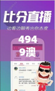 (倩女幽魂手游职业推荐2024最新)倩女幽魂手游职业深度解析与探讨