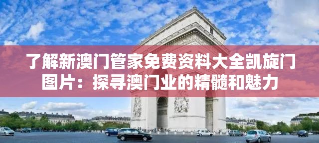 (深渊之际下载)深渊之际，探索未知的边界