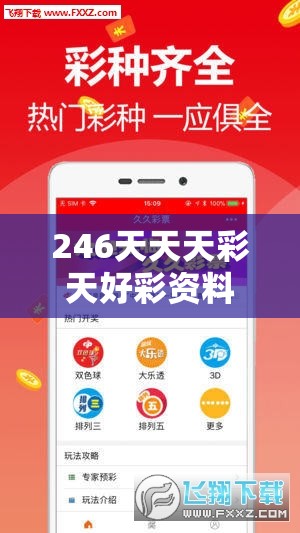 (深渊之际下载)深渊之际，探索未知的边界
