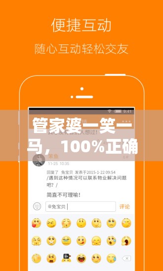 (传奇3三神舰详细攻略视频)传奇3三神舰详细攻略及常见问答