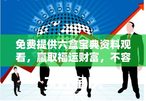 (狼烟四起下一句是什么意思)狼烟四起下一句，历史与文化的交融