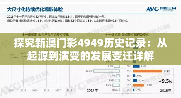 (正义的魔法师在线观看)正义的魔法师，神秘力量的探索与伦理考量