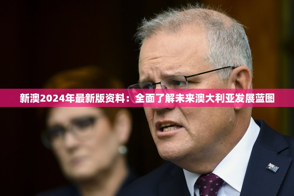 (天道问情gm指令使用方法大全图解)天道问情GM指令使用方法大全详解及常见问答