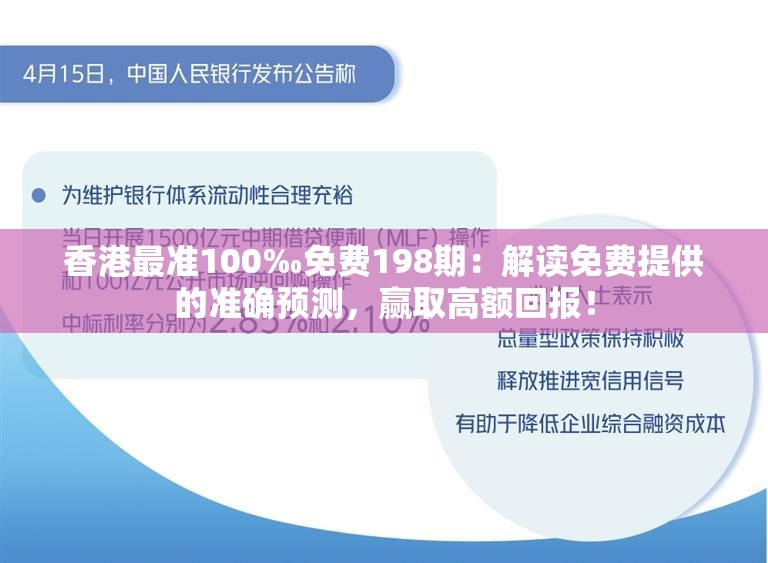 (名将无双手游)名将无双梦魇一命速通攻略与解析