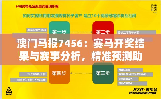 (幻界传说传奇手游攻略大全)幻界传说传奇手游攻略大全及常见问答（FAQ）