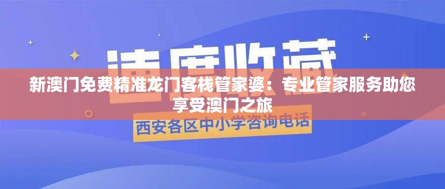 (无尽战刃无限钻石版菜鸟下载)无尽战刃无限钻石版，游戏新纪元