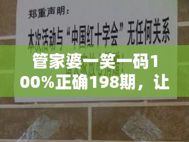 (王尔古雷战斗机)王尔古雷，为勇士喝彩，颂扬英勇之魂