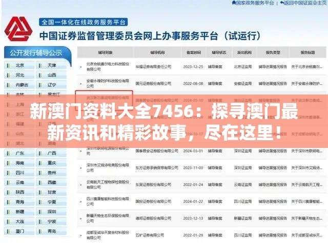 (战匠杜沃 steam)战匠杜沃黑鸦山大门的第二把钥匙，神秘之旅的深入探索