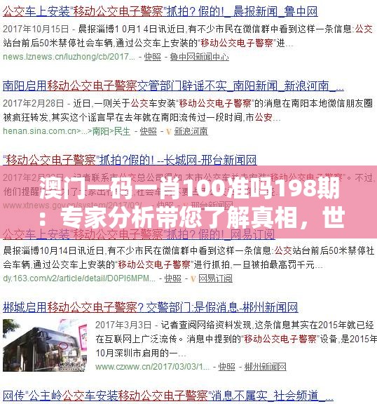(天道问情gm指令使用方法大全图解)天道问情GM指令使用方法大全详解及常见问答